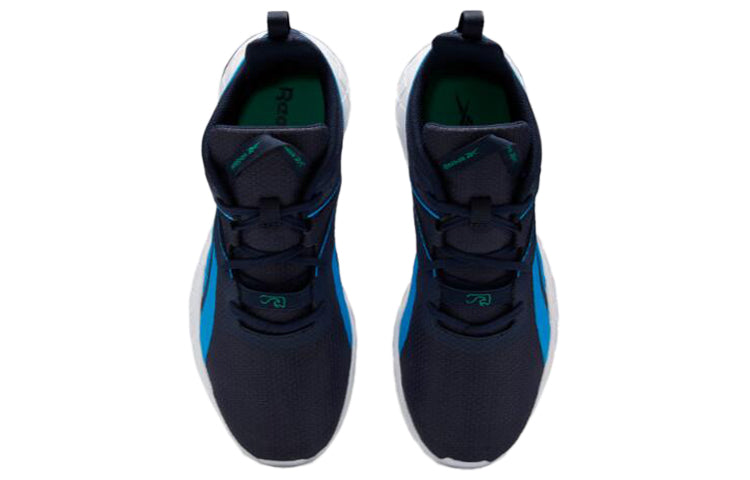 Reebok Mega Flexagon 'Vector Navy Blue' FV0514