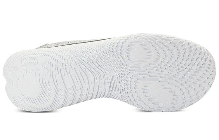 Under Armour Flow Velociti SE Se Mtl Cn 'Gray' 3025712-101