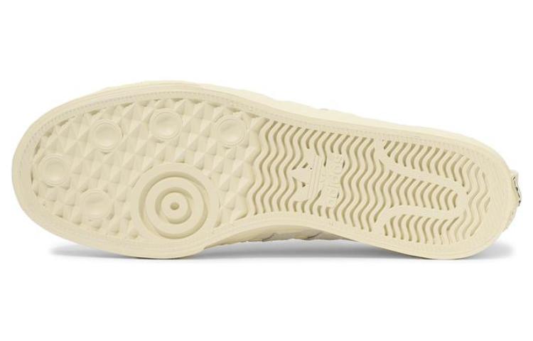 adidas Nizza 'Beige' IG8650