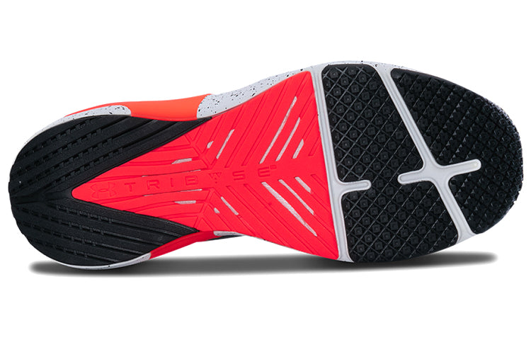 Under Armour HOVR Apex 2 'Lichen Blue' 3023007-400