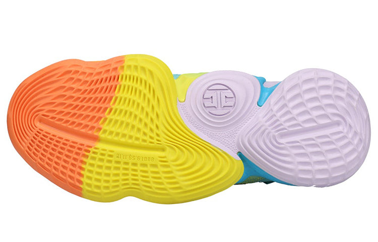 adidas Harden Volume 4 'Camp' FX4482