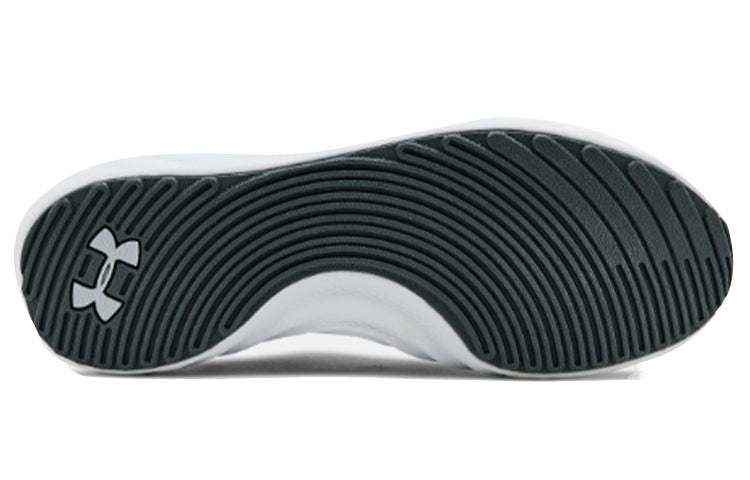 Under Armour Charged Will Running Shoes Grey 3022038-103