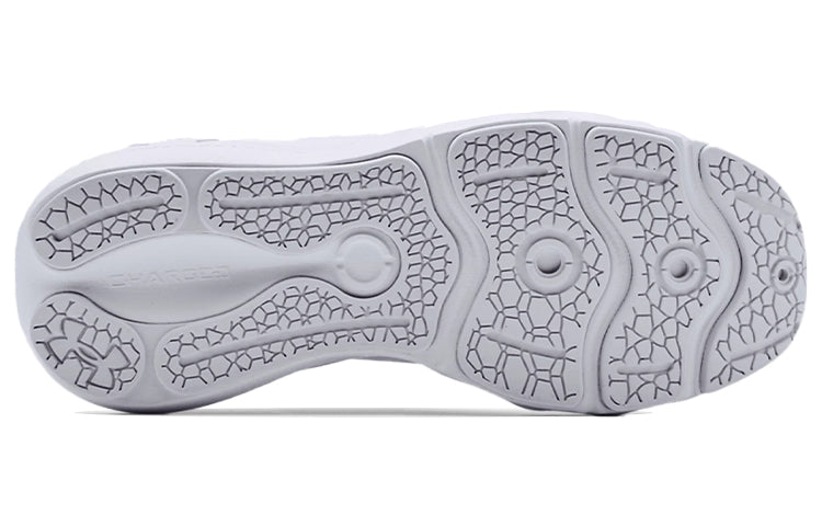 (WMNS) Under Armour Charged Vantage White 3023565-104