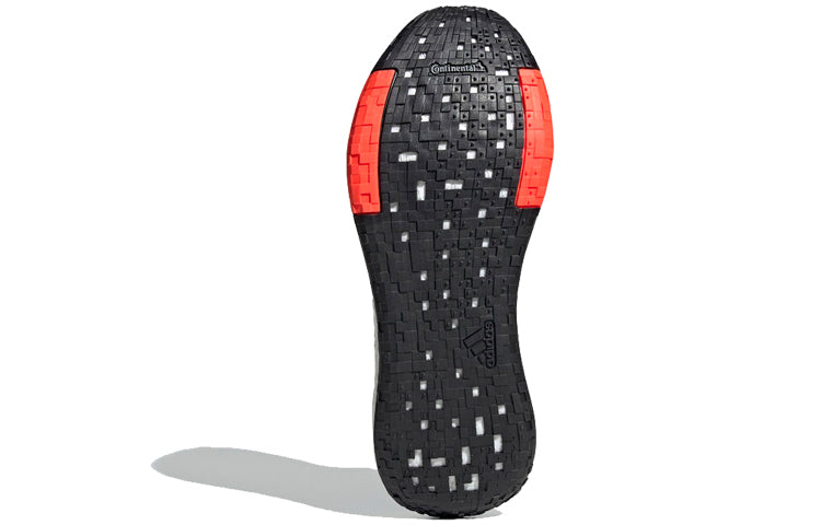 adidas PulseBoost HD 'Tech Ink' FU7337