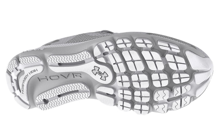 Under Armour HOVR Infinite 4 'White Halo Grey' 3024897-100