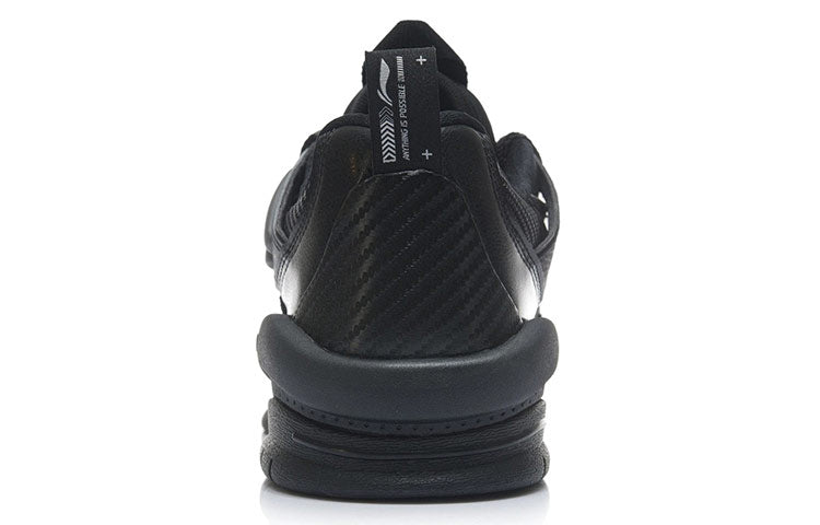 Li-Ning Superwave Golden 'Black' AGCR271-1