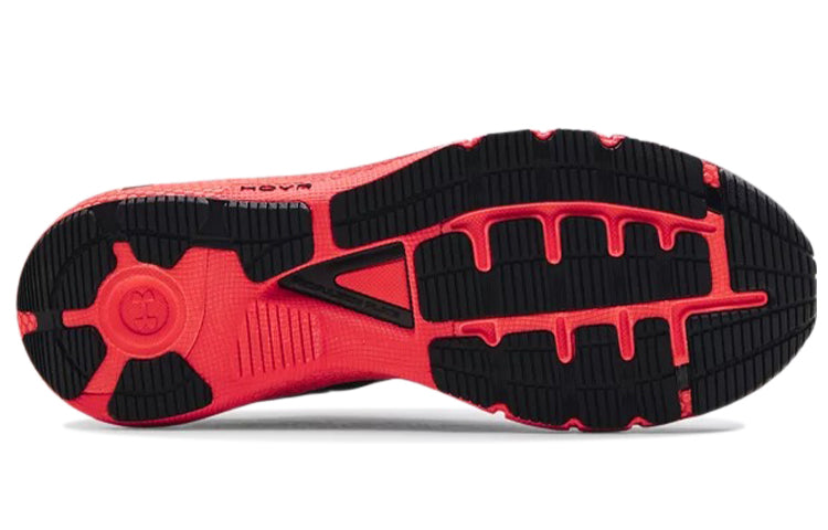 Under Armour HOVR Machina 2 'Colorshift - Black Beta' 3024740-002