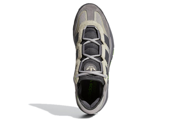 adidas Niteball 'Dove Grey' FX7654