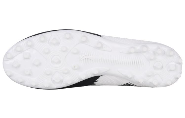 Li-Ning Dagger 2 AG Sneakers 'Standard White Black' YSFT007-1