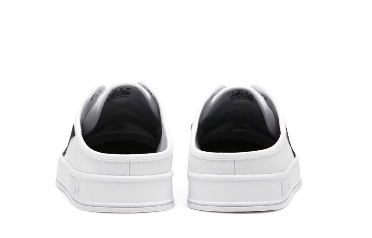 PUMA Smash Vulc Mule White/Black 309680-01