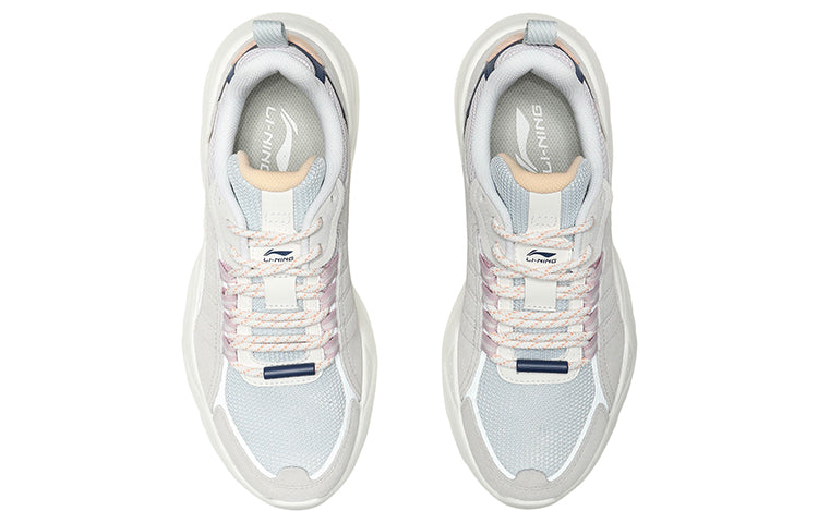 (WMNS) Li-Ning Moonchaser 'Grey White' AGLQ248-3