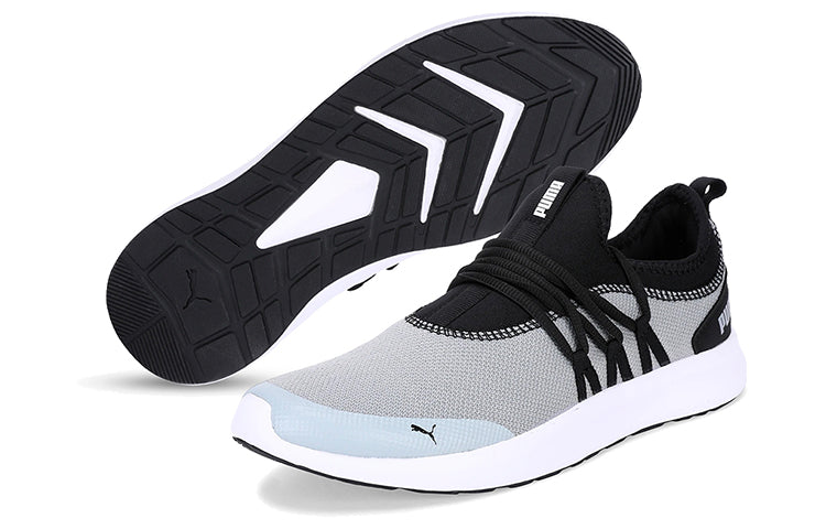 PUMA Skipper Idp Low-top Running Shoes Grey/White 373104-03