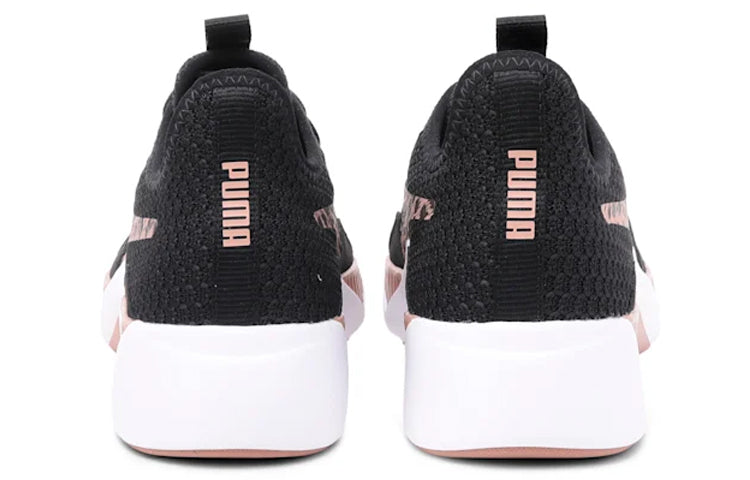 (WMNS) PUMA Incite Leopard 'Black Pink' 193240-01