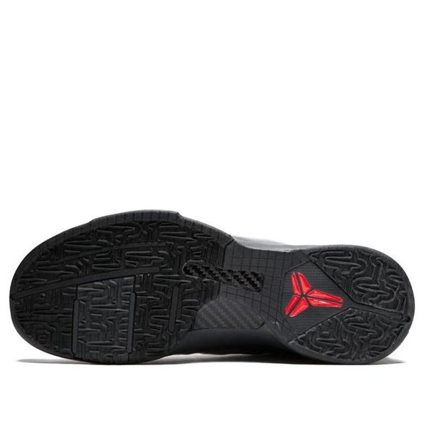Nike Kobe V 'Aston Martin Pack' 402638-001