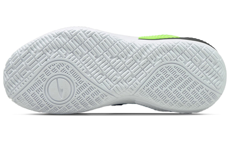 PUMA Court Rider I 'White Green Glare' 195634-07