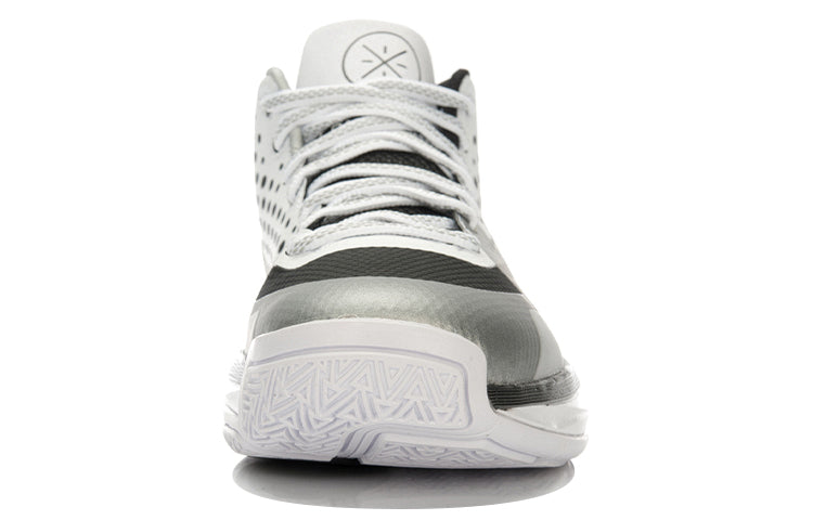 Li-Ning Wade All Day 'White Black' ABAL027-1