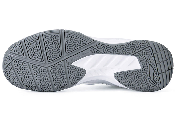 Li-Ning Feather 'White Silver' AYTS034-6