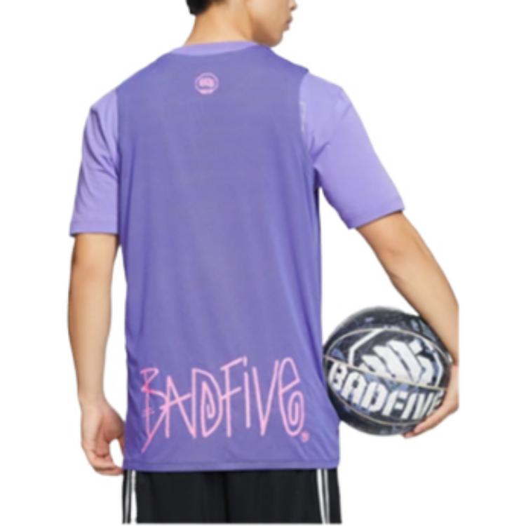 Li-Ning x Jon Burgerman BadFive Reversible Basketball Jersey 'Purple Pink' AAYR371-7