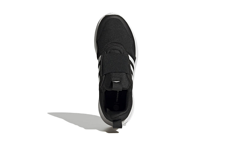 (GS) adidas ActiveRide 2.0 'Black White' GW4060