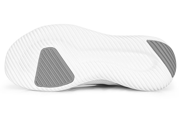 Li-Ning Sport Leisure Low 'White Grey' AGLS133-2