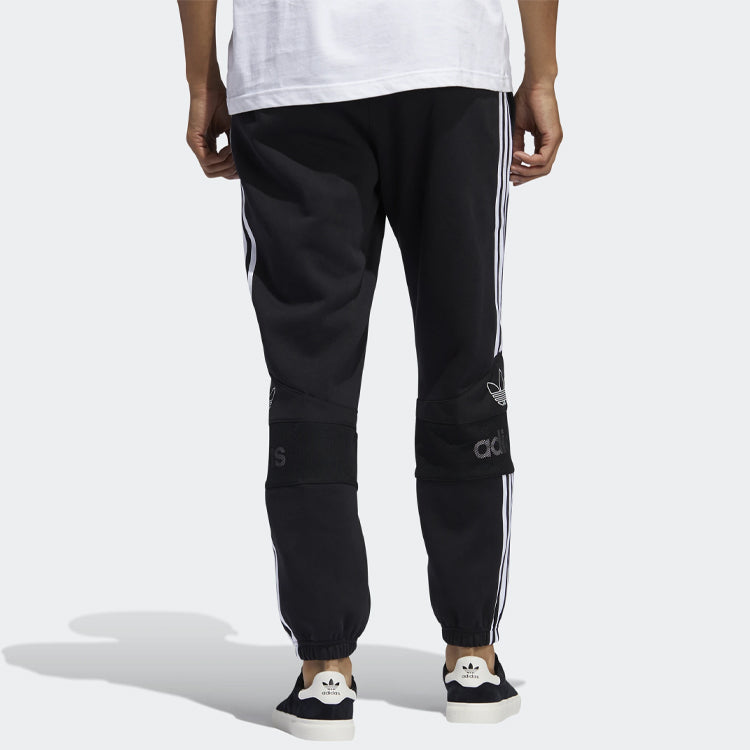 adidas originals Ts Trf Sp Sports Pants Black ED7117
