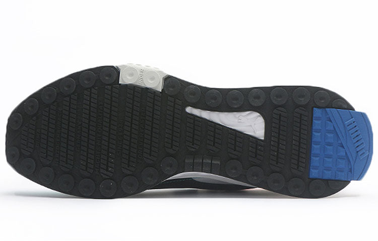 PUMA Wild Rider 'Layers - White Viridian Green' 380697-02