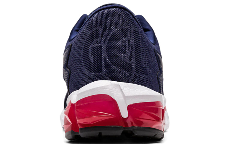 ASICS Gel Quantum 90 2 'Peacoat' 1021A193-400