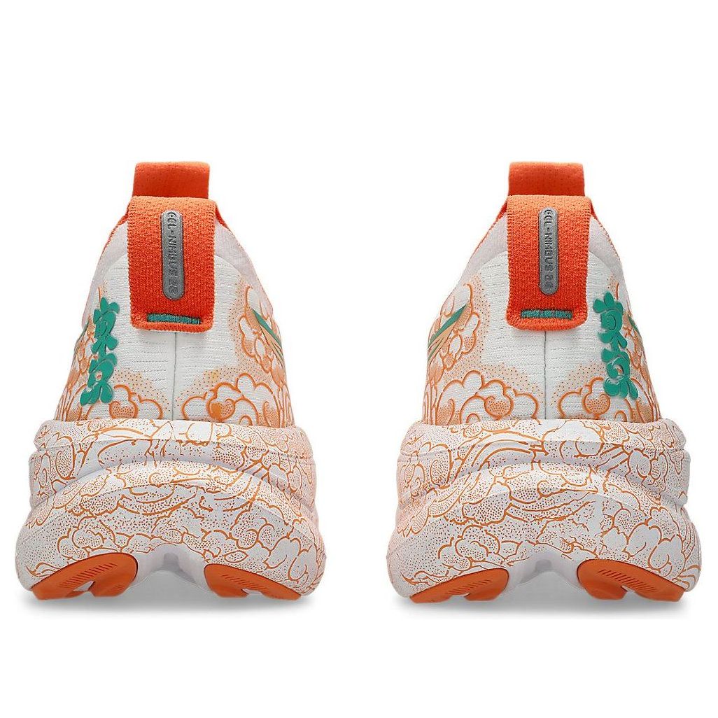 ASICS Gel-Nimbus 28 Tokyo 'White Apricot Crush' 1013A207-100