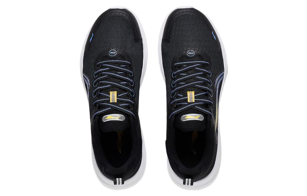 Li-Ning Lan Guang Soft Warm 'Black White' AFVT011-1