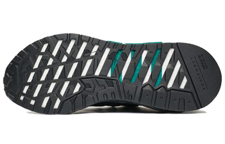 adidas Packer x EQT Support 91/18 'Sub Green' BB9482