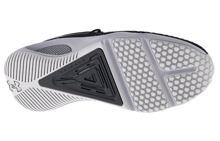 Under Armour HOVR Rise 4 'Black Mod Grey' 3025565-001