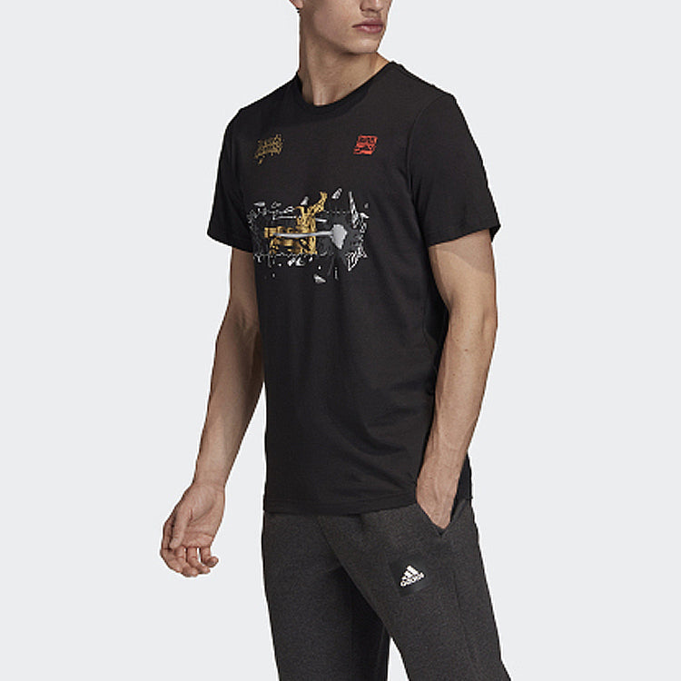 adidas Marvel Blk Pan. Sports Stylish Short Sleeve Black FN1761