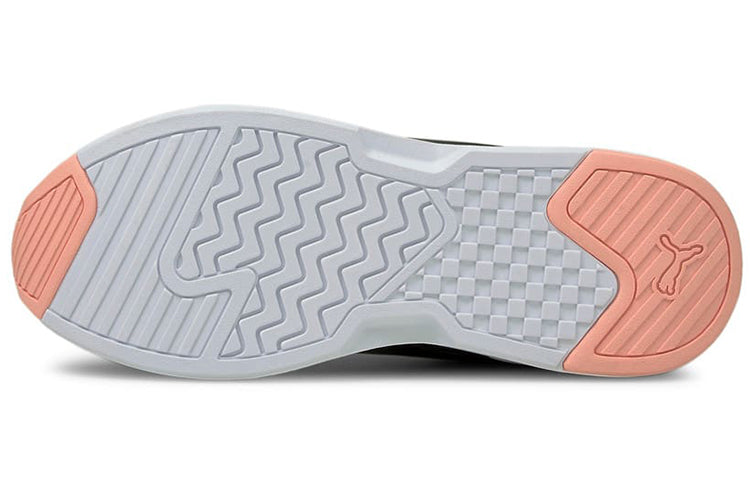 (WMNS) PUMA X-Ray Lite 'Metallic - Black White' 368858-01