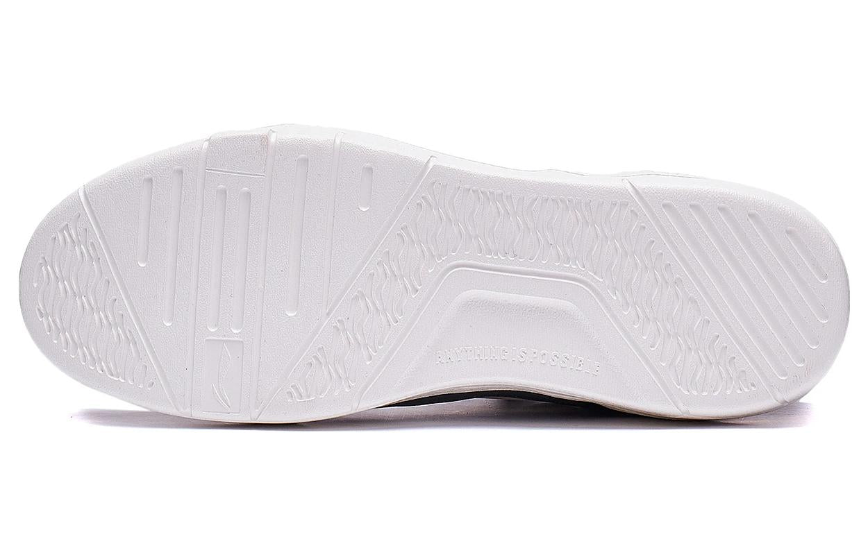 Li-Ning COMMON 80s 'Black White' AGCT227-3
