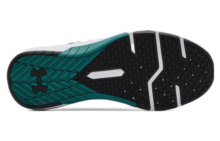 Under Armour Charged Commit TR 3 'Halo Grey Cerulean' 3023703-104