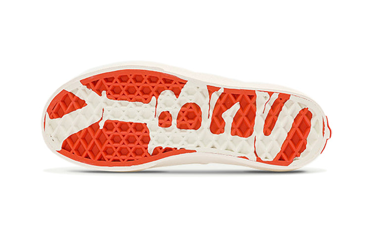 (PS) Vans x Anderson .Paak Authentic 'Beige' VN0A3UIVSAN