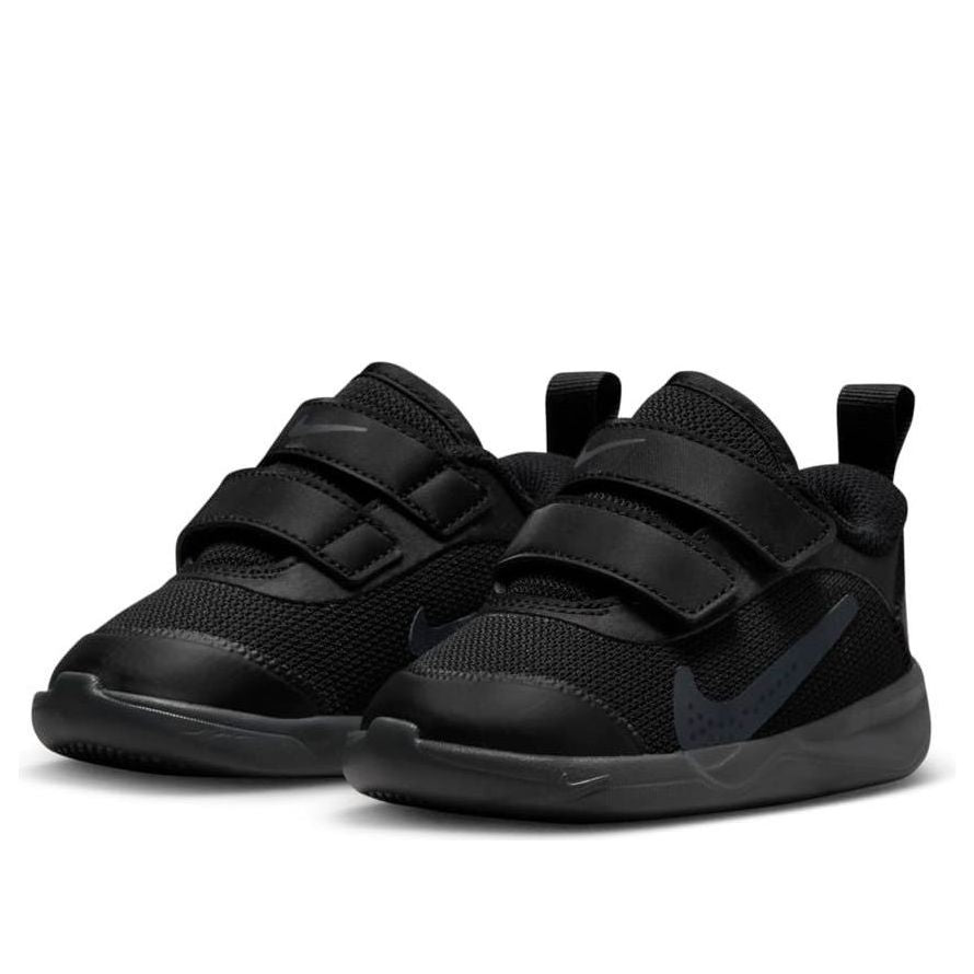 (TD) Nike Omni Multi-Court 'Black Anthracite' DM9028-001