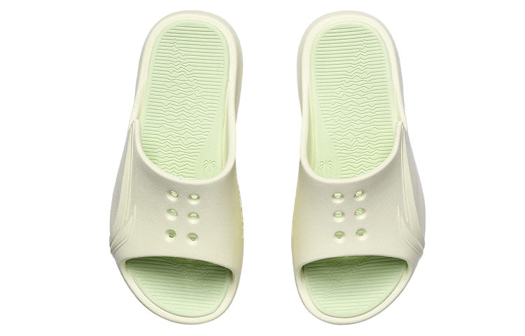 (WMNS) Li-Ning LNBB Sport Slides 'Beige Green' ABTR006-3