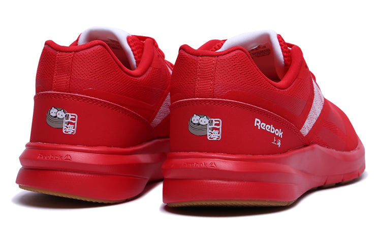 Reebok Runner 4.0 'Red' FW1252