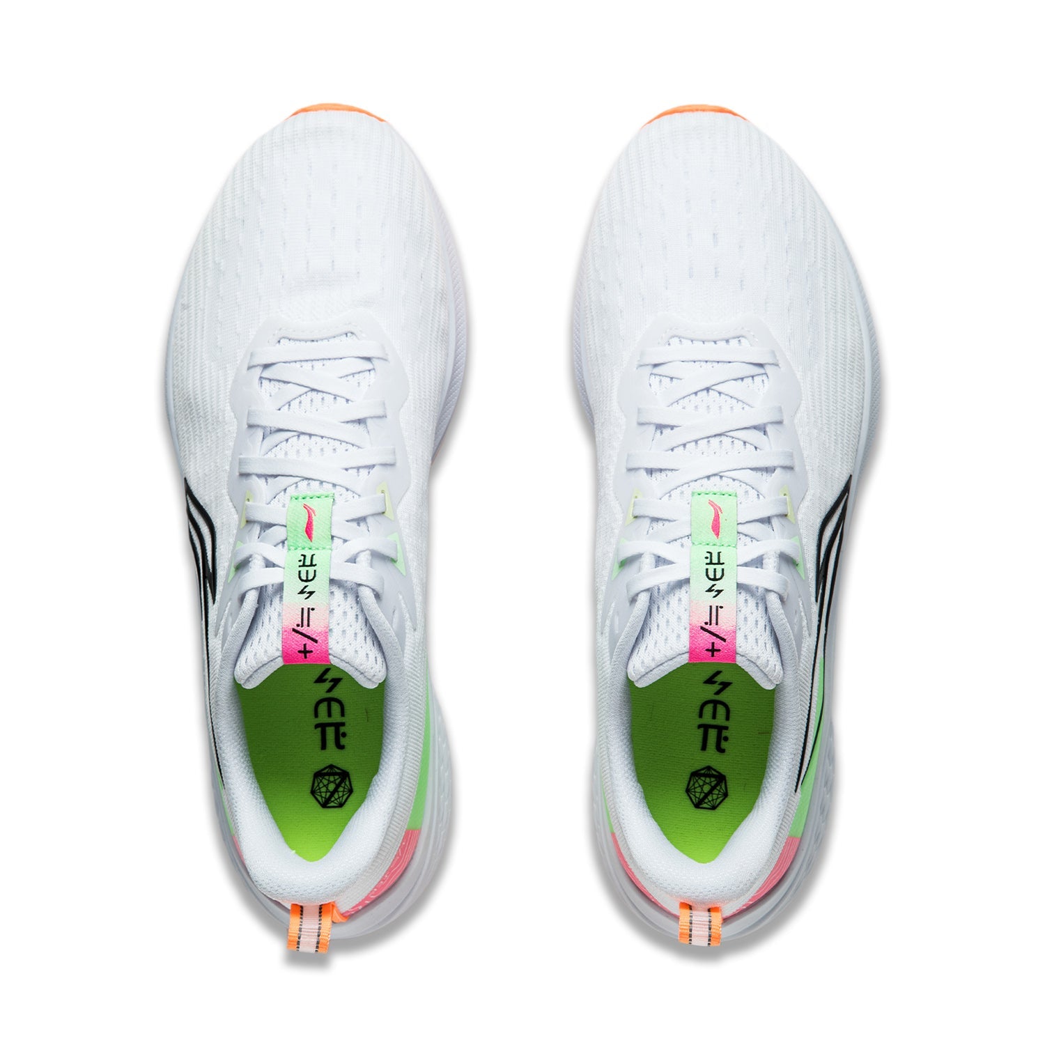 Li-Ning Rough Rabbit 7 'White Neon Green' ARPU003-14