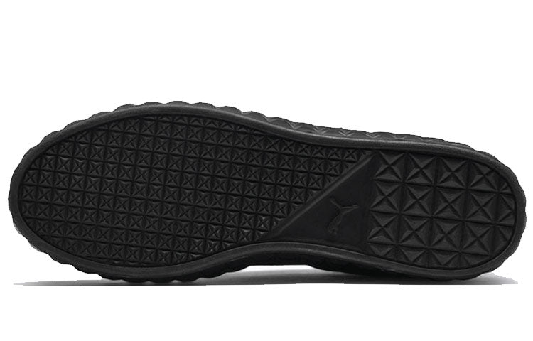 PUMA Outlaw Moscow x Court Platform 'Black' 367097-01