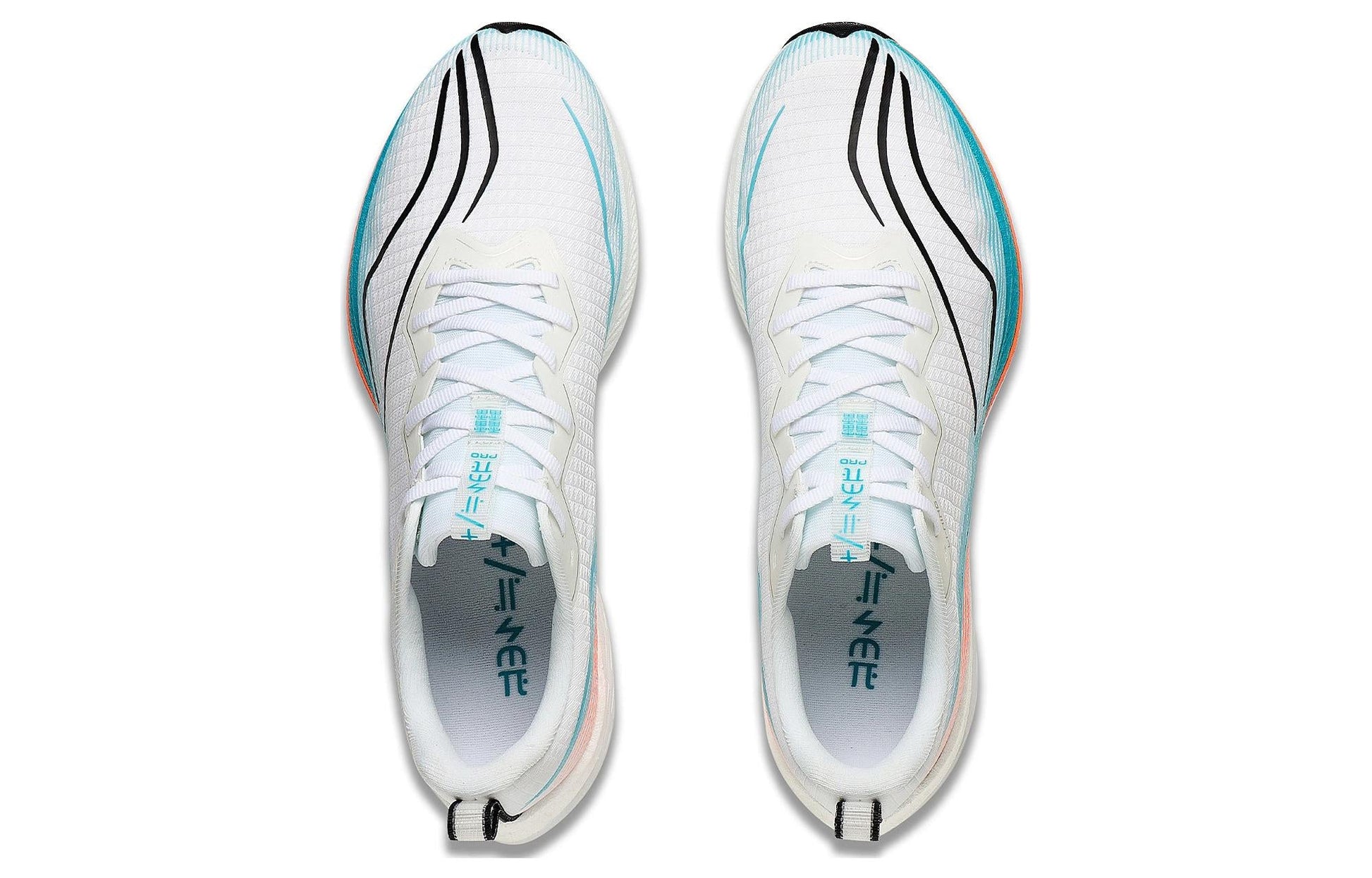 Li-Ning Dark Horse 6 Pro 'White Blue Orange' ARMT043-2