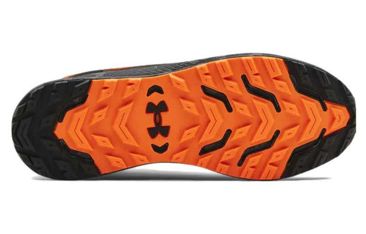 Under Armour Charged Bandit Trek 2 'Print - Fox Jet Grey' 3024759-800