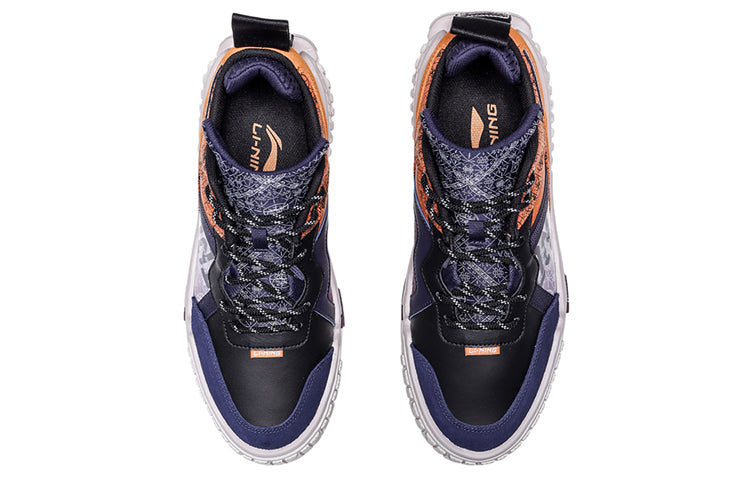 Li-Ning 001 Unblock 'Black Blue Orange' AGCQ199-3