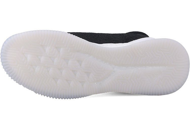 adidas Predator 19.1 TR 'Black White' F35849