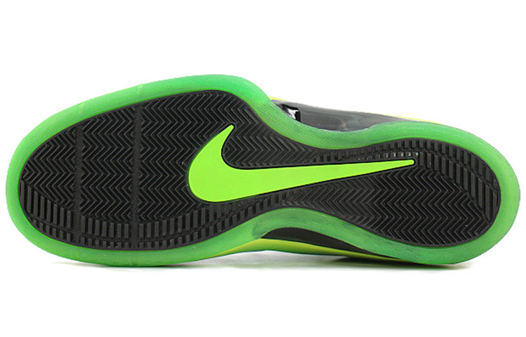 Nike Foamposite Lite 'All-Star - Kryptonate' 361162-331
