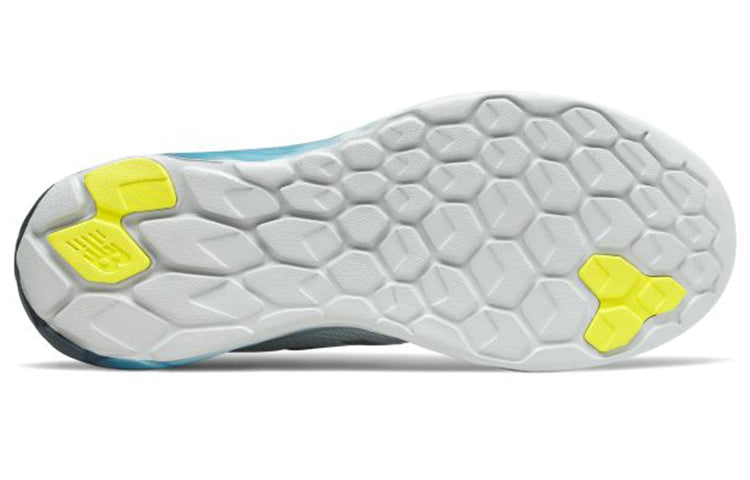 New Balance Fresh Foam Sport v2 'Light Blue' MSPTRB2
