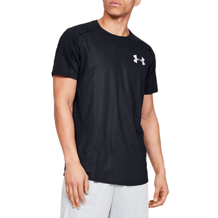 Men's Under Armour MK-1 Emboss Training Sports Black 1345248-001