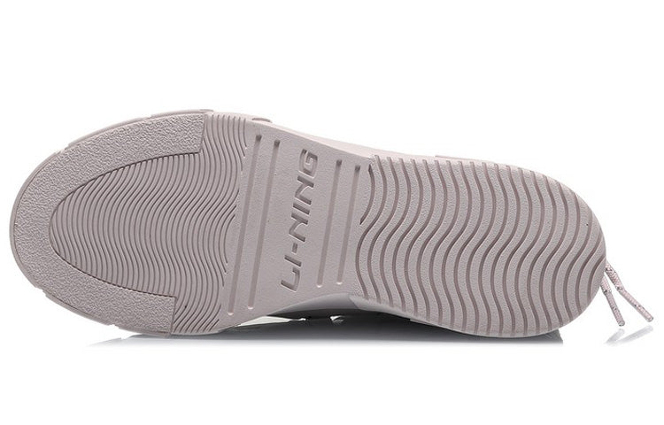 (WMNS) Li-Ning Counterflow Hi 'Triple Pale Purple' AGCQ346-2