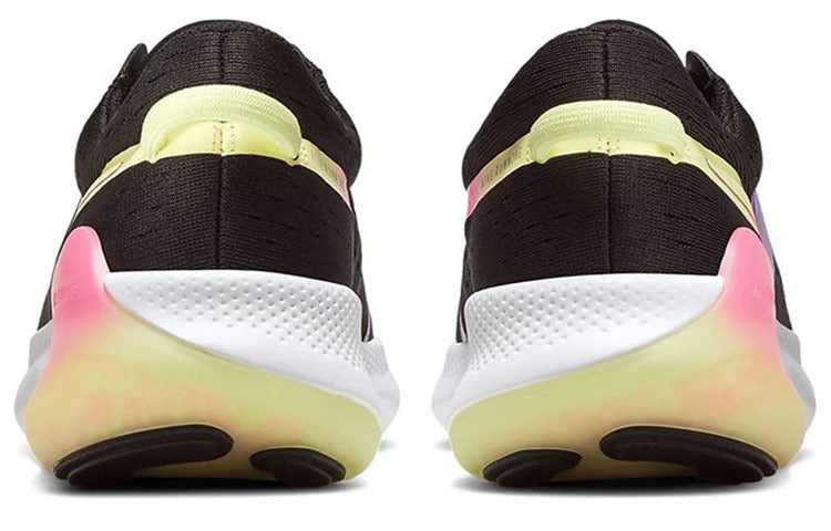 (WMNS) Nike Joyride Run 2 POD 'Chinese New Year' CU8430-091